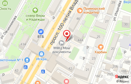 Магазин Народные кухни на проспекте 100-летия Владивостока на карте