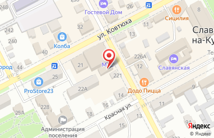 ТЦ Версаль в на Славянск-на-Кубанях на карте