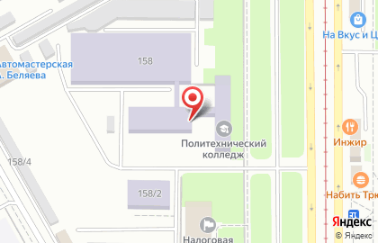 Политехнический колледж на проспекте Карла Маркса, 158 на карте
