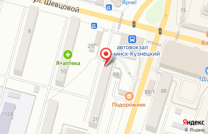 Магазин зоотоваров Кеша в Ленинск-Кузнецком на карте