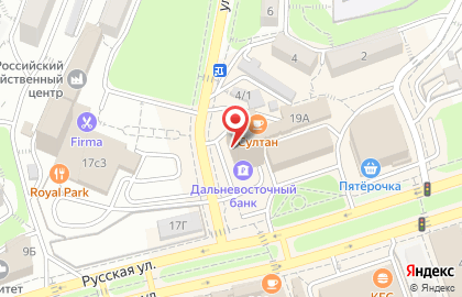 Красный Куб на Русской улице на карте