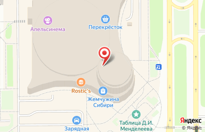 Сувенирный бутик 7 Мамонтов на карте