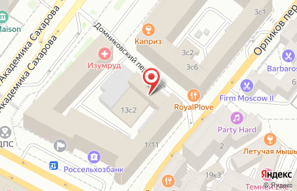 Агентство недвижимости Авангард на Садовой-Спасской улице на карте