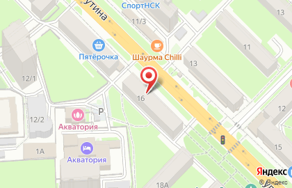 Агентство недвижимости Жилфонд на улице Ватутина, 16 на карте