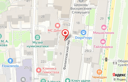 Аскра на карте