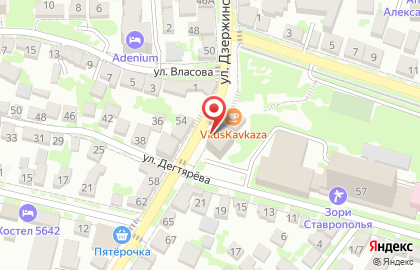 Гостевой дом в Пятигорске на карте