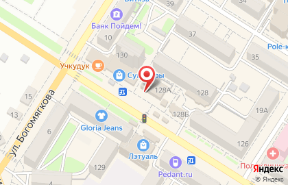 Сервисный центр на улице Ленина на карте
