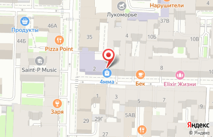 Интернет-магазин товаров для единоборств 4mma.ru на карте