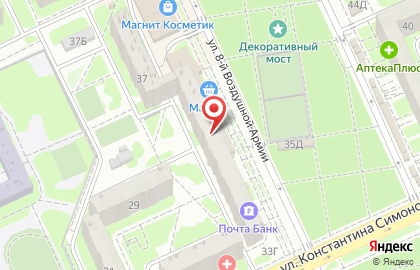 Сервисный центр Service Volgograd на улице 8-й Воздушной Армии на карте