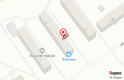 Кандалакшский межрайонный центр социальной поддержки населения на улице Строителей на карте