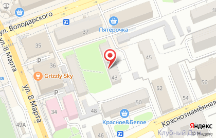 Нотариус Ширина Л.А. на карте