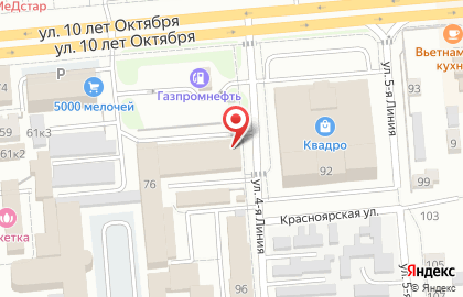 Центр малярно-кузовного ремонта малярно-кузовного ремонта на улице 10 лет Октября на карте