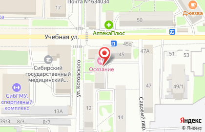Кабинет массажа МассажТомск.рф на карте