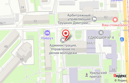 Кафе Зазеркалье на карте
