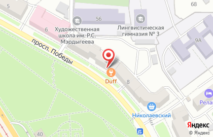 Пивной бар Duff на карте