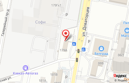Центр автострахования на улице Доваторцев на карте