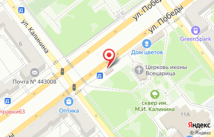 Продуктовый магазин У Динары на карте