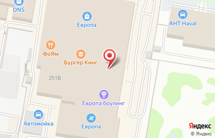 Аптека Первая помощь на Павловском тракте, 251в на карте