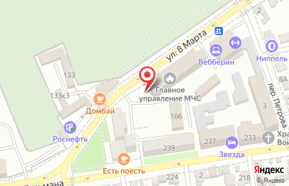 Центр социального обеспечения военного комиссариата г. Ставрополя на карте