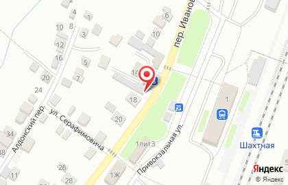 Компания по доставке воды Водный мир в Ростове-на-Дону на карте