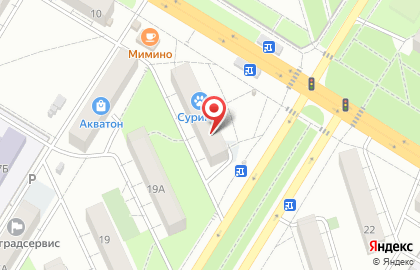 Ломбард Гарант на улице Островского на карте