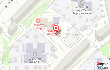 БИС-Новосибирск ООО на карте