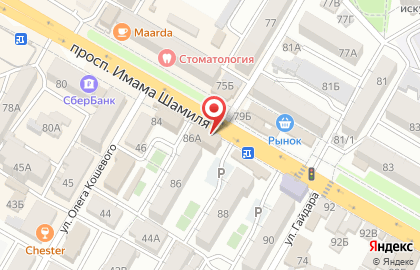 Компания Авилон на карте