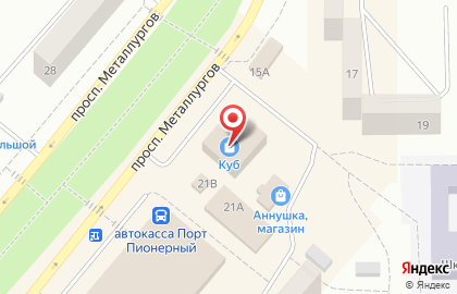 Аптека ВИТА Экспресс на проспекте Металлургов на карте