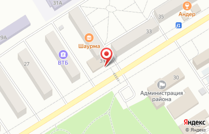 Кафе быстрого питания Шаурбек на карте
