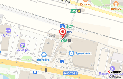 Рублевские колбасы в Железнодорожном на карте