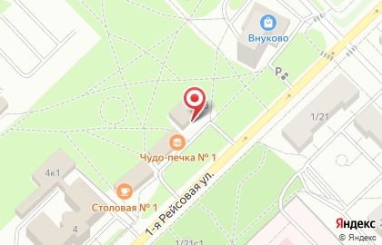Студия депиляции Лысый кактус на 1-й Рейсовой улице на карте
