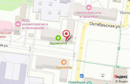 Супермаркет Дикси на Октябрьской улице в Королёве на карте