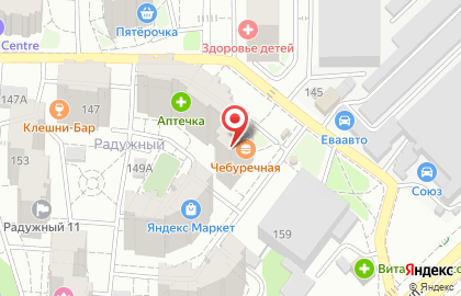 Магазин канцтоваров, ИП Павлова И.М. на карте