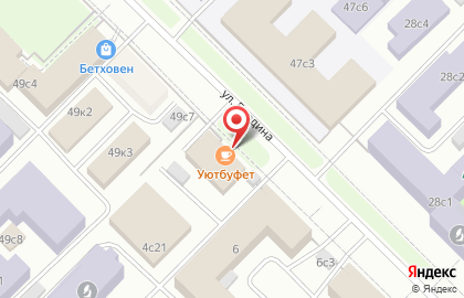 Уютбуфет на карте
