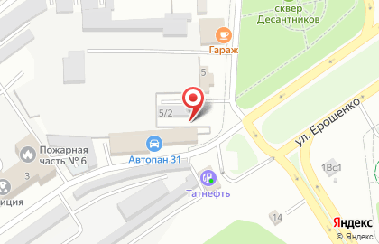 Кофейный автомат Beanetto в Старом Осколе на карте