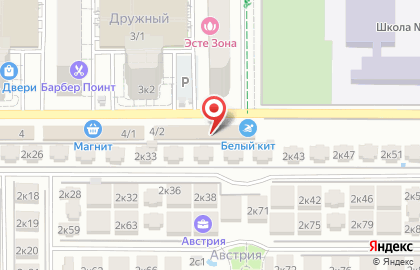 Студия цветов Fmart by flowwow x Serebryakova на карте