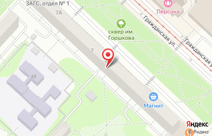 Пиццерия Додо Пицца на Советской площади в Коломне на карте