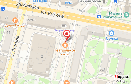 Магазин цветов в Калуге на карте