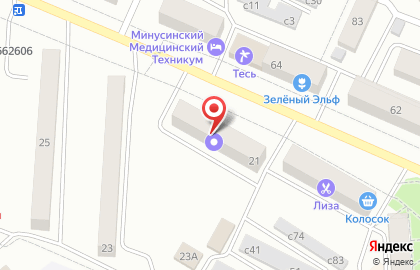 Бухгалтерская компания Налоговый Сервис на карте