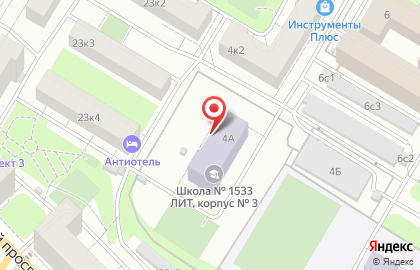 Центр Детского Творчества Юго-западного АО гоу на карте
