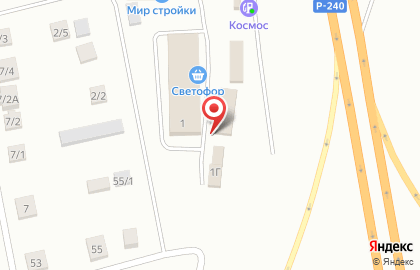Парикмахерская Soeurs на карте