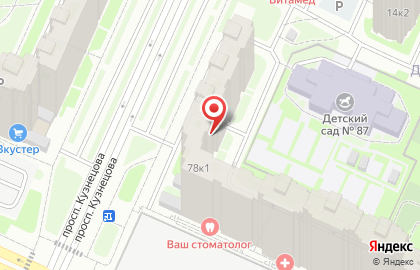 Компания по продаже цветов и воздушных шаров GeliiSpb на карте
