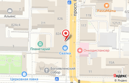 Пиццерия Пицца Синица на проспекте Ленина на карте