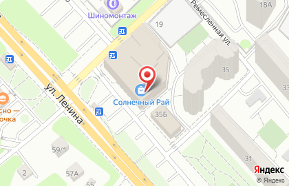 iPochino | Ремонт Apple|iPhone|iPad|MacBook на улице Ленина на карте