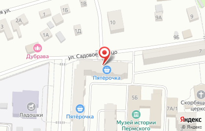 Супермаркет Пятёрочка на улице Карла Маркса на карте