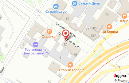 Свадебный салон Эль на карте