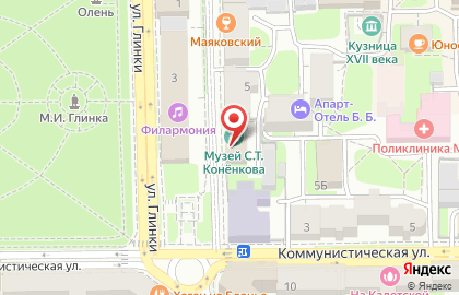 Музей скульптуры С.Т. Коненкова на карте