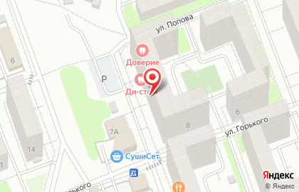 Стоматологическая клиника Эстетика на улице Горького на карте