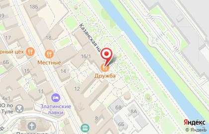 Гриль-бар Дружба на улице Металлистов на карте