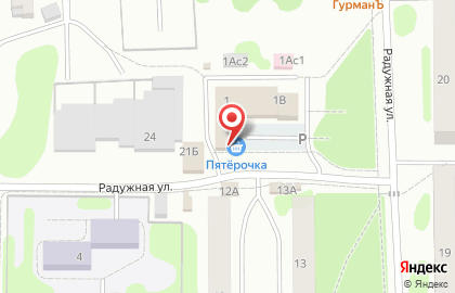 СберБанк России на Радужной улице на карте